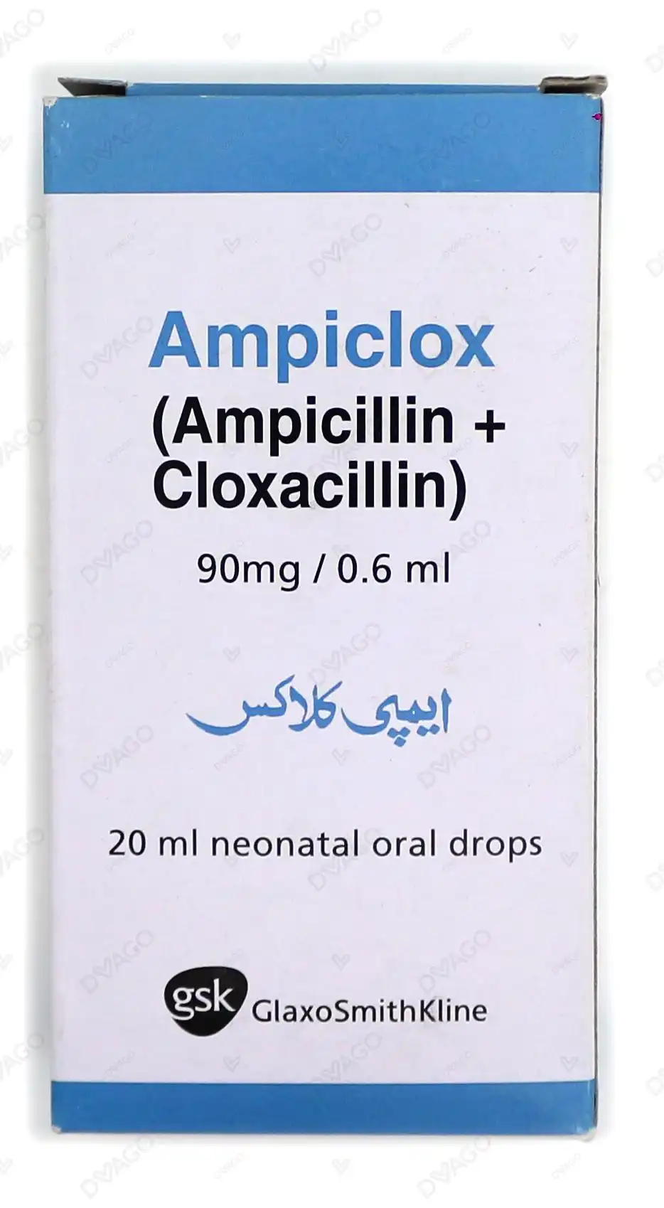 Ampiclox 20ml Drops 90mg/0.6ml